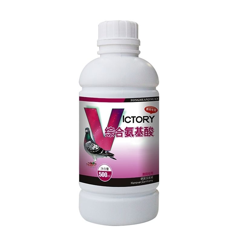 VICTORY 綜合氨基酸 產品瓶身